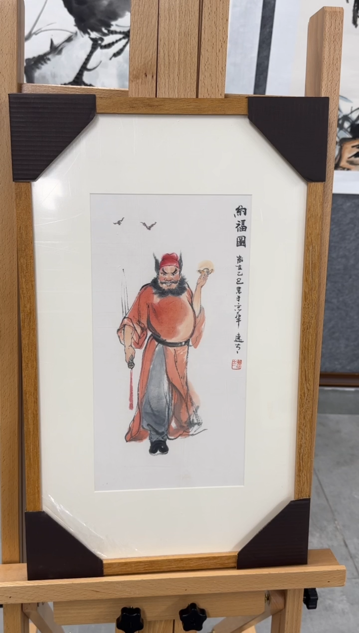 国画侯惠方老师精品现货