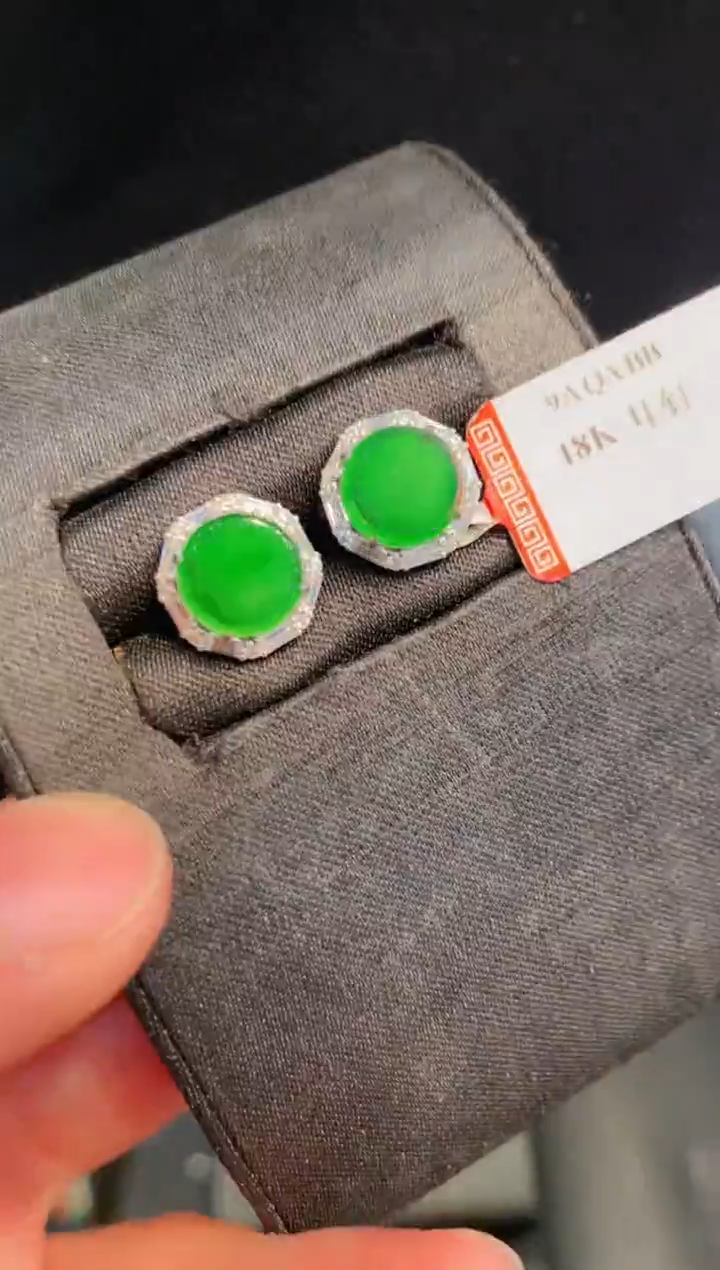 【闪购商品】翡翠颈饰18K金镶嵌A18耳钉