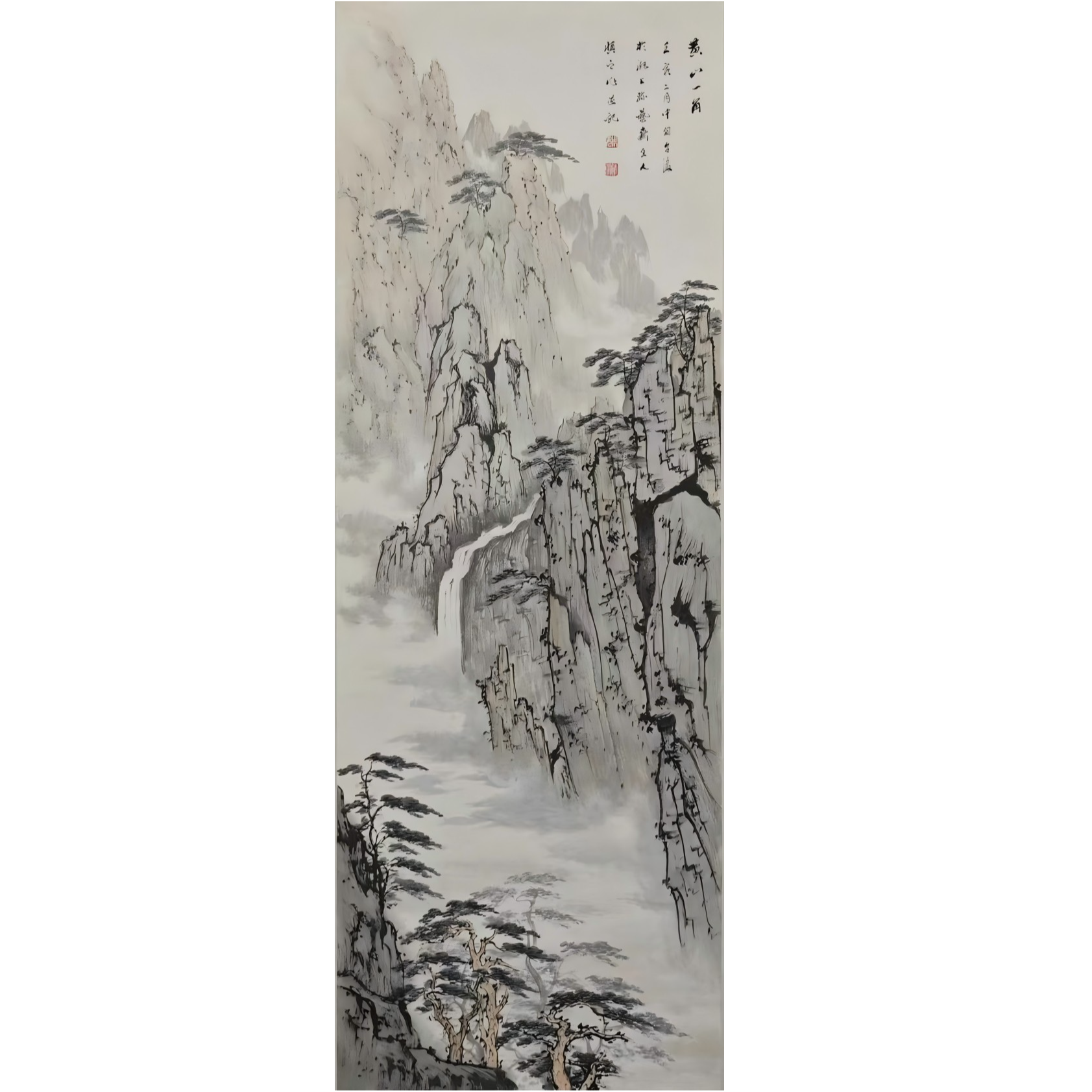 YSL-2-741 姚树林 山水 尺寸31*90 纸本托底