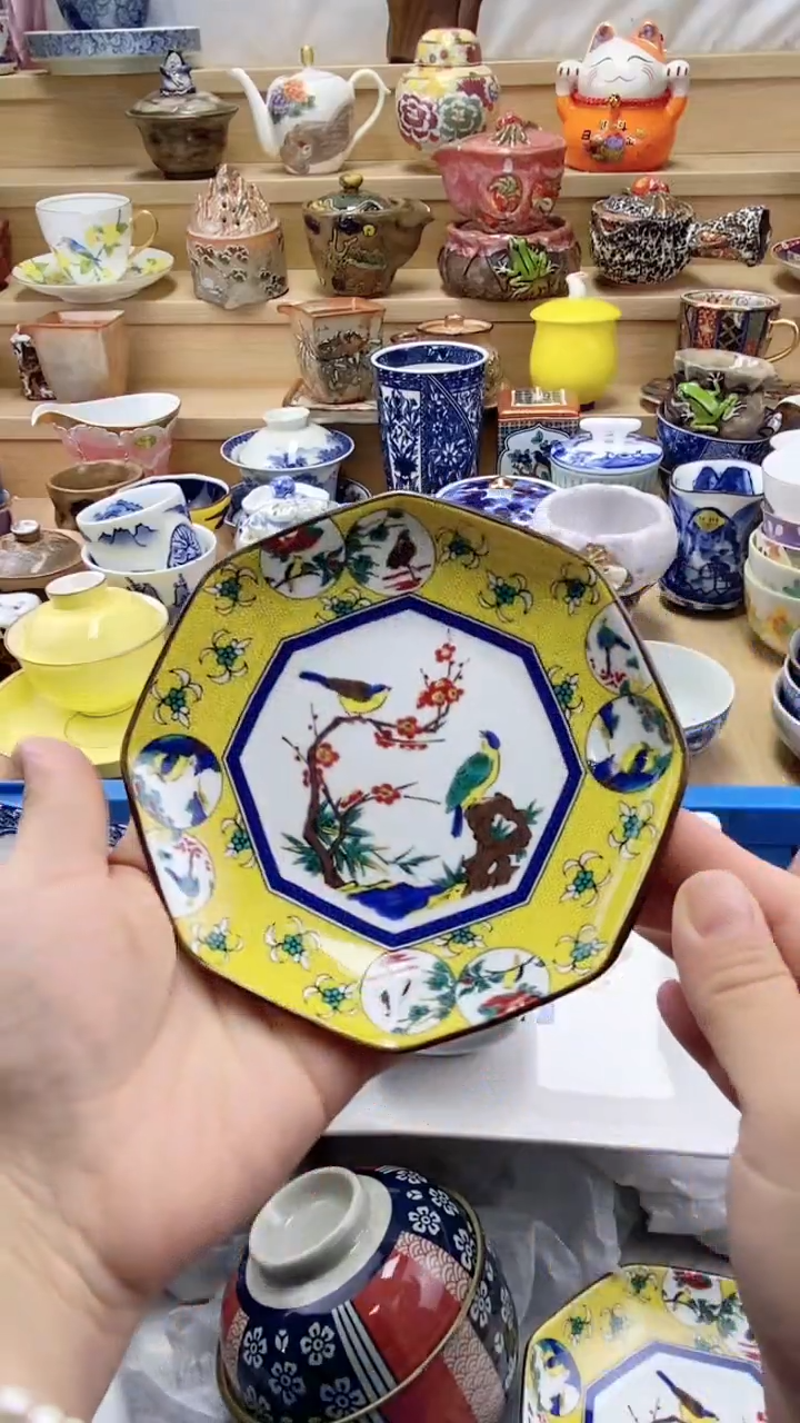 【闪购商品】【闪购商品】【闪购商品】