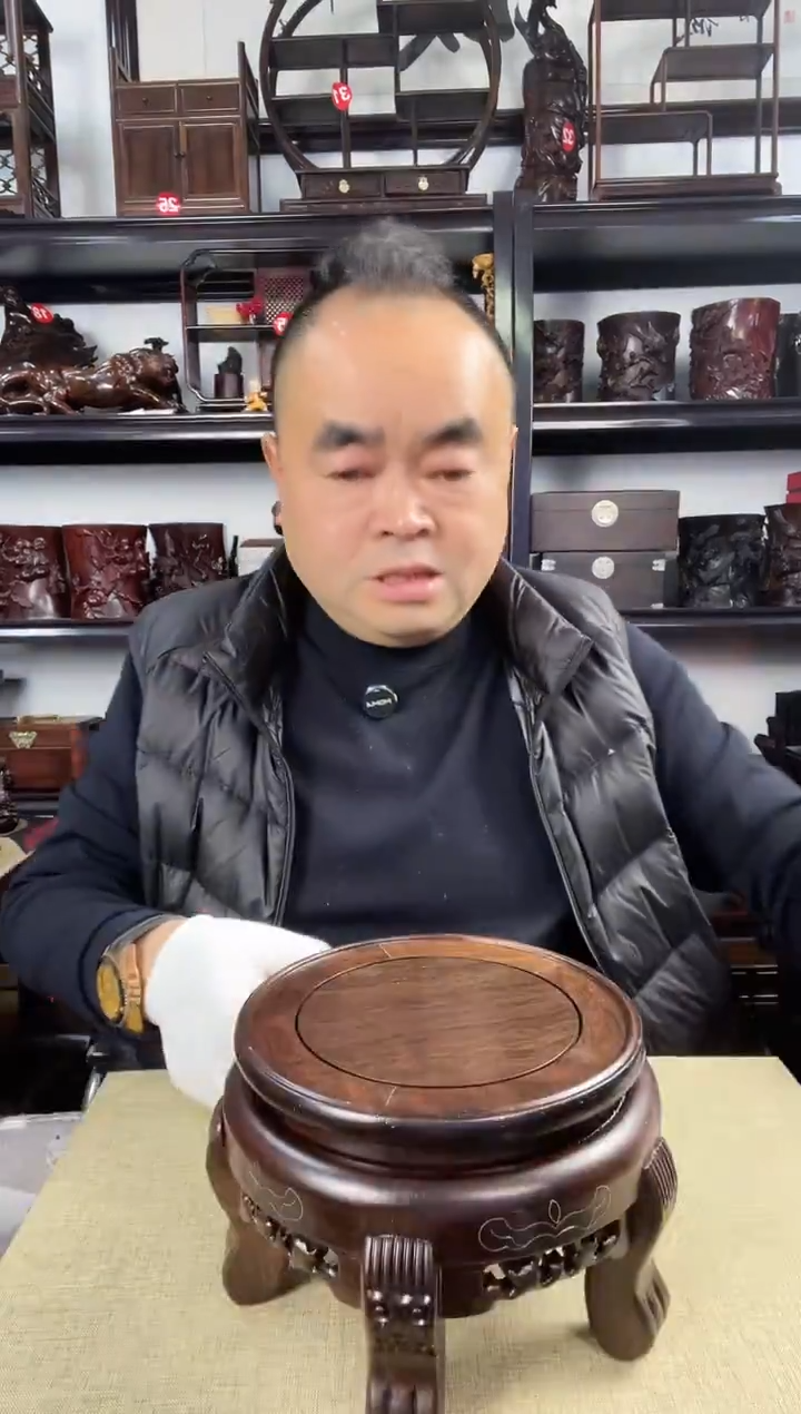 木老李红木工艺品2267