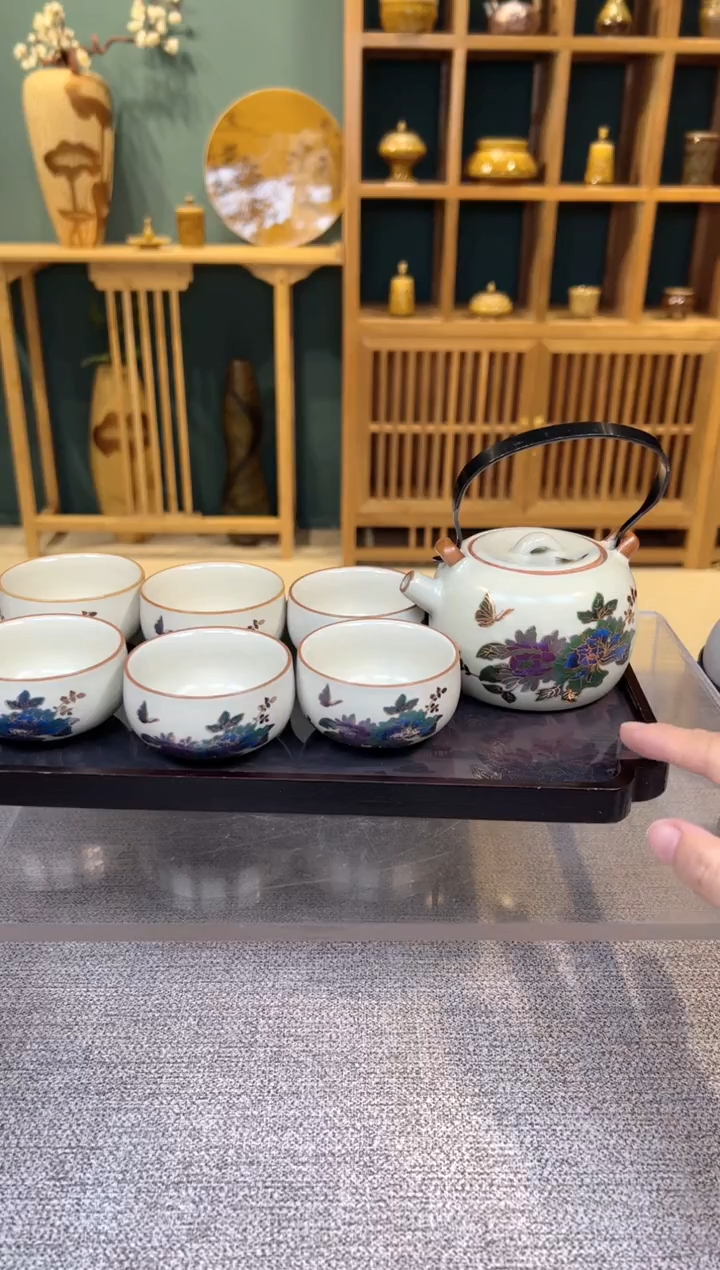 【闪购商品】青珊瓷院 专属福利单VVV