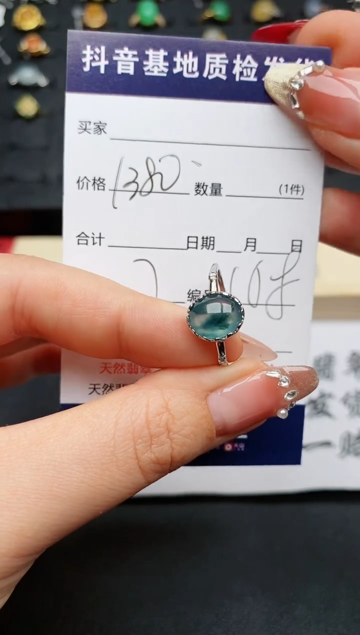 【闪购商品】翡翠戒指银S925镶嵌...............