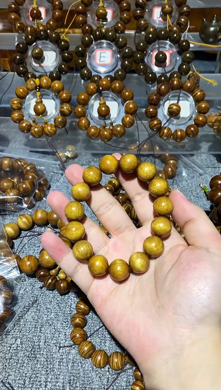 手串/手链楠木（金丝楠）小叶桢楠1.5手串