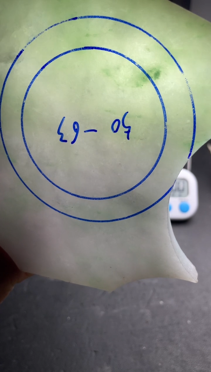 未镶嵌翡翠定制翡翠用****3翡翠