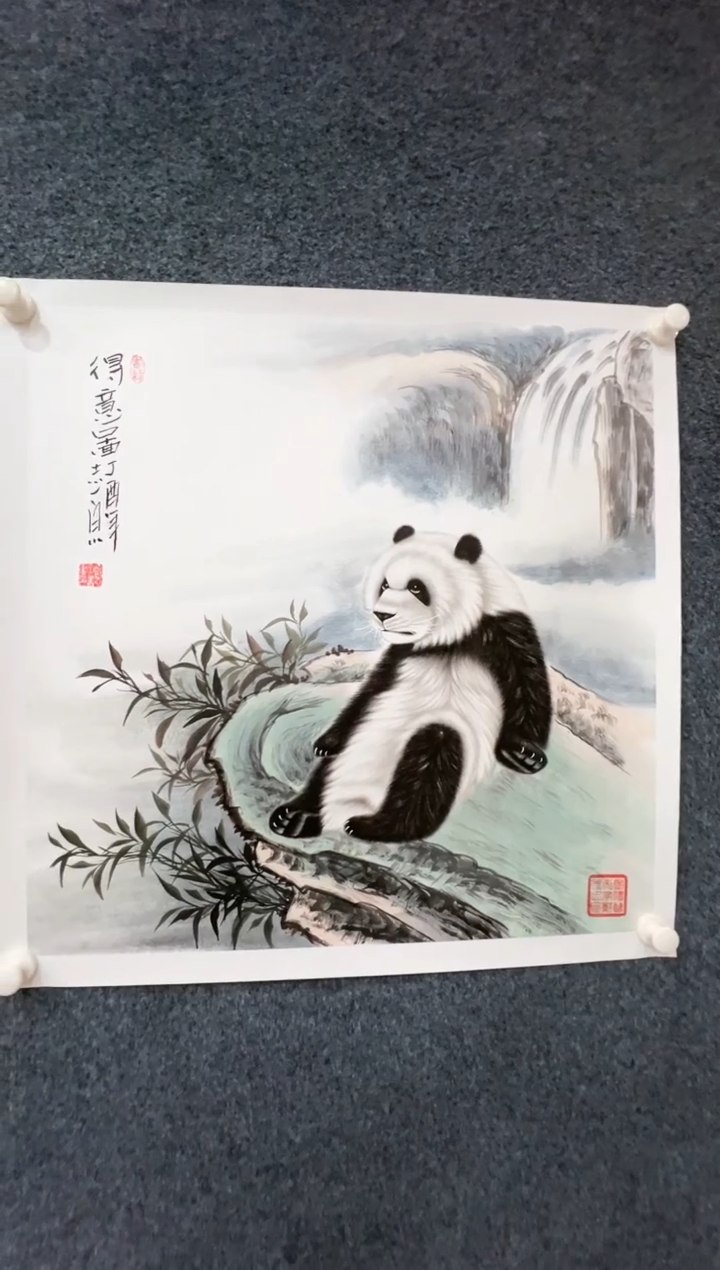 【闪购商品】国画1.26-郑志宗-斗方-66