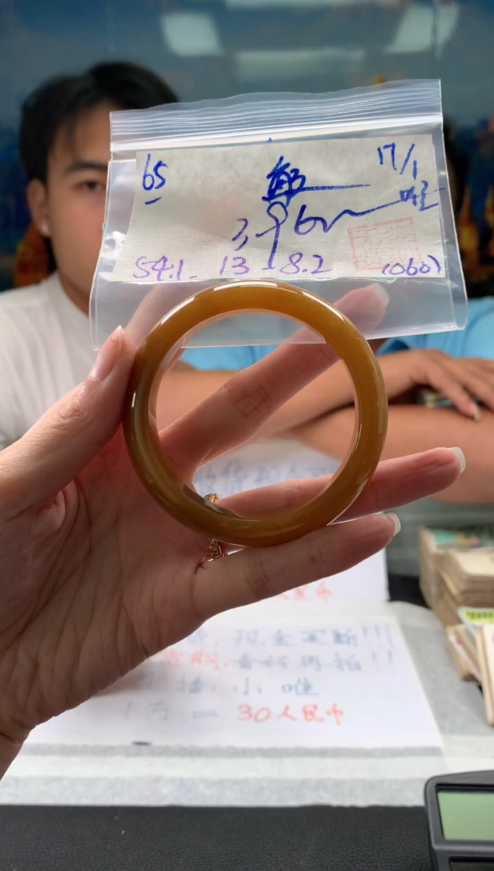 【闪购商品】翡翠手镯未镶嵌翡翠手镯 下单联系小耳机#65