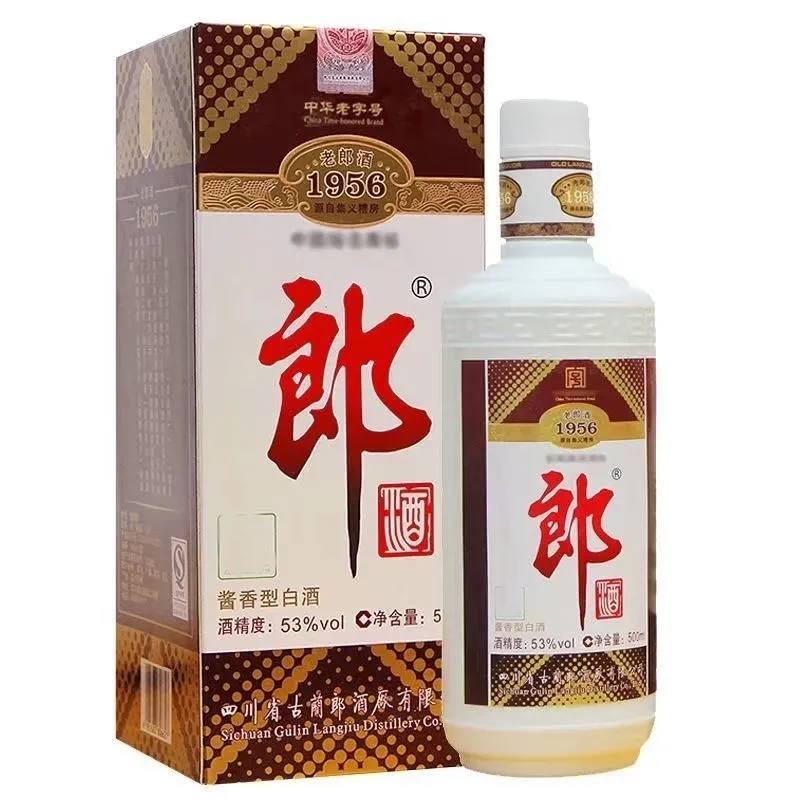郎酒1956 53度 酱香型白酒  500mL