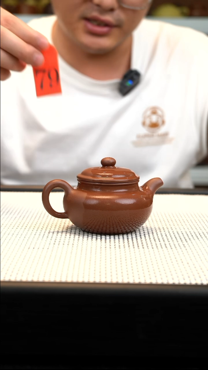 茶壶紫砂紫砂壶79
