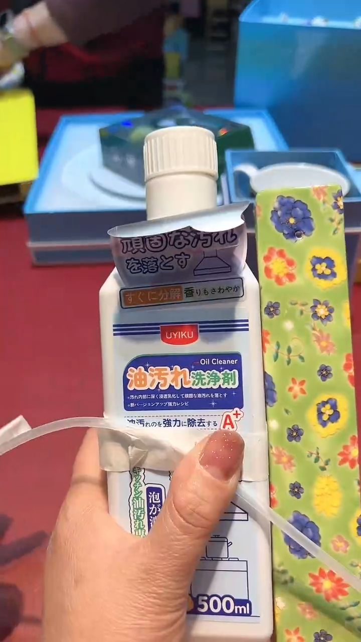 【闪购商品】瓷片锅碗瓢盆一件不剩