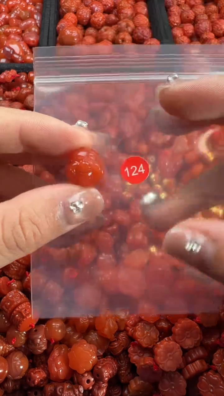 【闪购商品】南红玛瑙未镶嵌吊坠(不含链)2