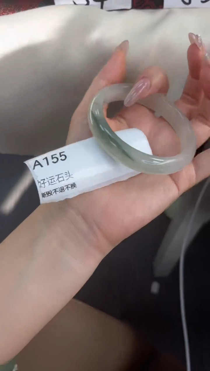 未镶嵌手镯石英质玉微瑕155