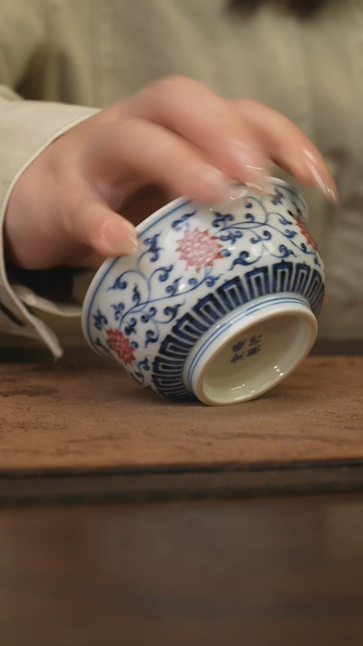 杯柴窑青花破价福利