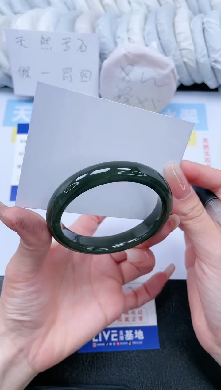 【闪购商品】和田玉手镯未镶嵌T162-57.4