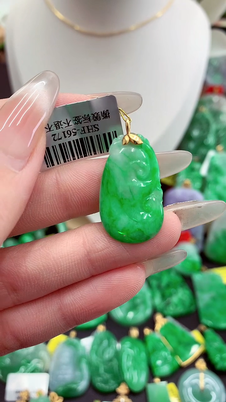 翡翠18K金镶嵌吊坠(不含链)挂件