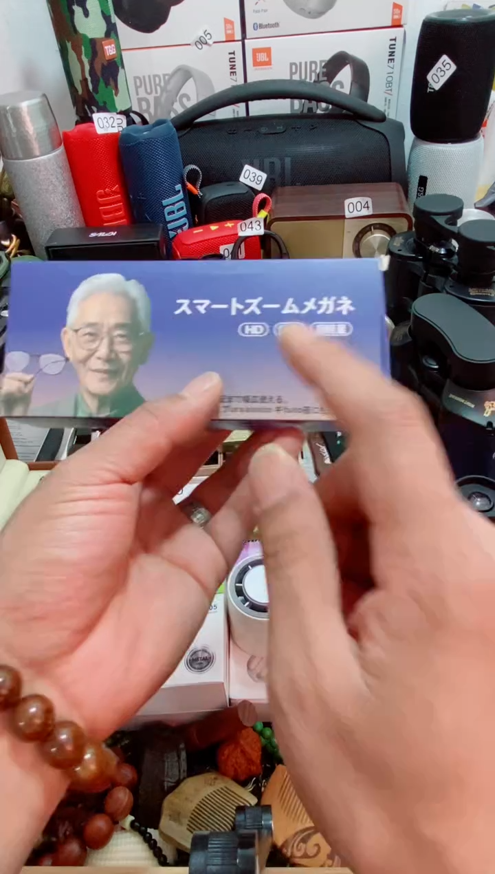 无瓷片闪购商品如图所示