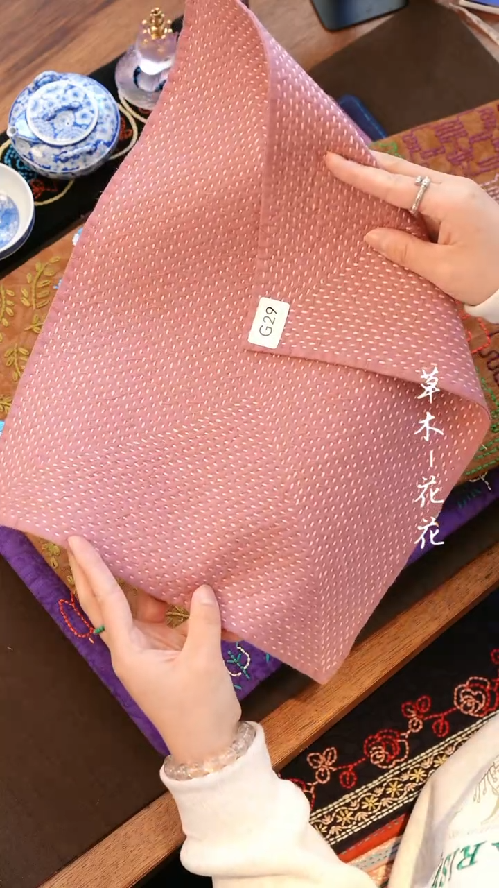 【闪购商品】G29            