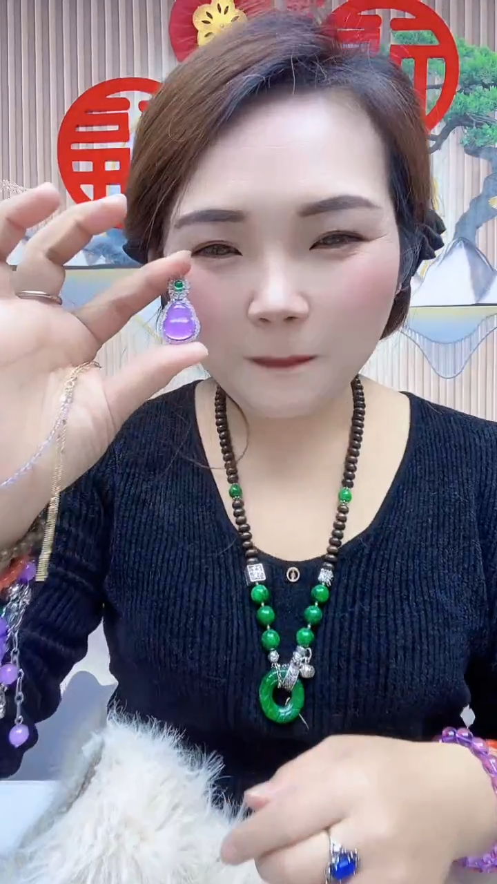 【闪购商品】翡翠颈饰未镶嵌A38DFGGSDGS