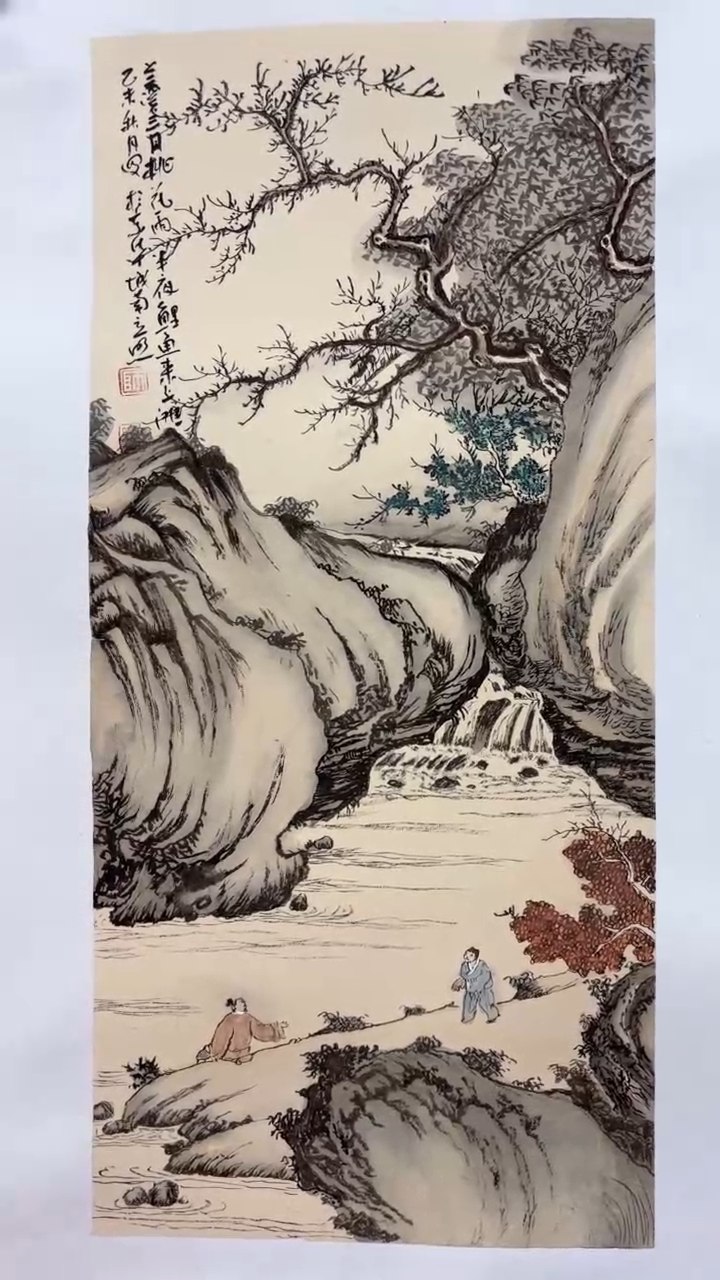 【闪购商品】国画师立照老师国画作品