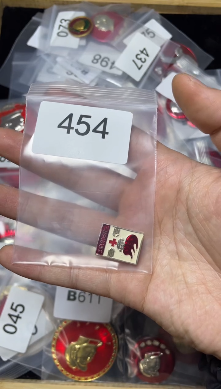 铝红色收藏经典小章