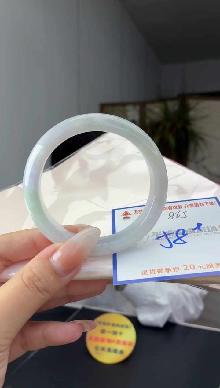 未镶嵌手镯翡翠111111111111111111111
