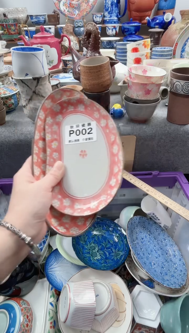 日式も*默认微瑕千羽瓷器P002