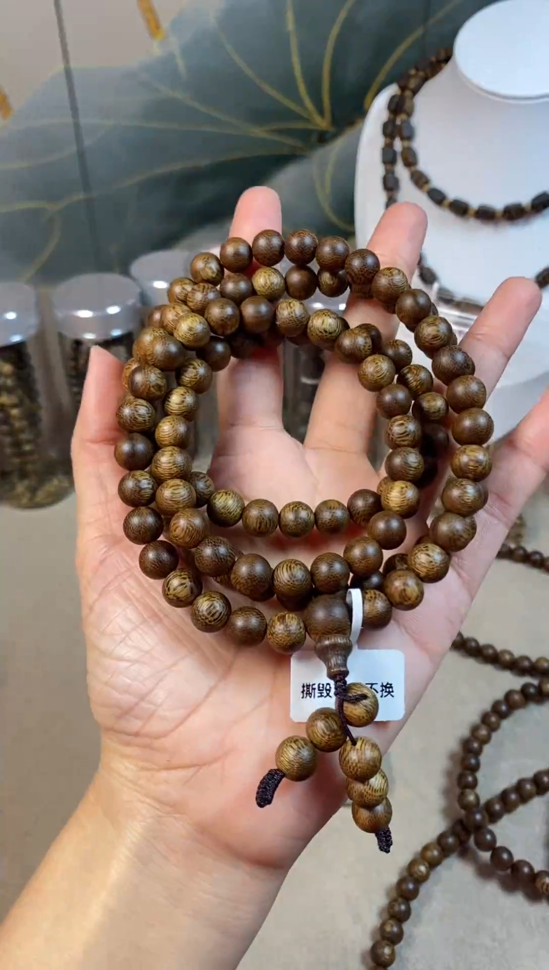 沉香手串红油格卡8 保21克