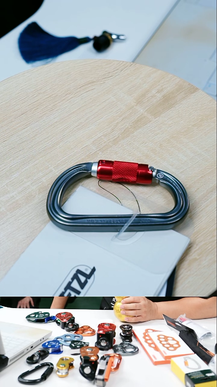 PETZL D形二段自动锁