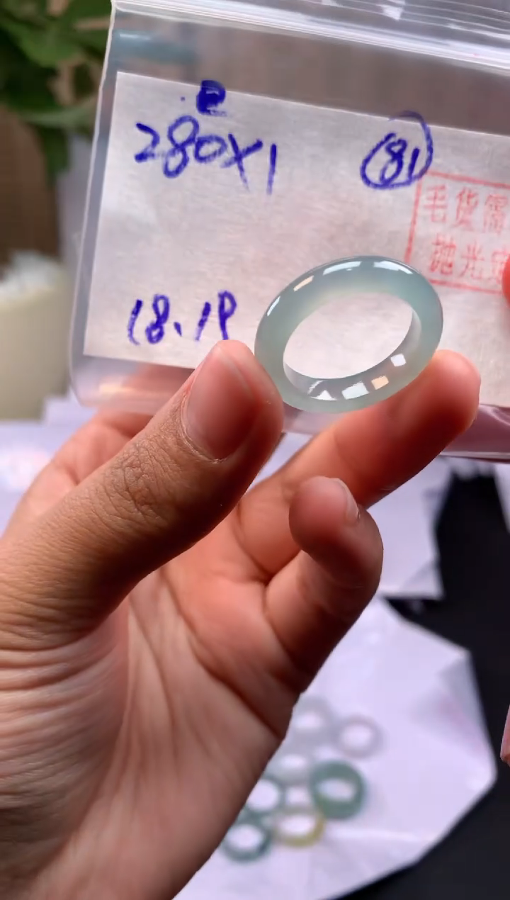 【闪购商品】定制翡翠未镶嵌戒圈#280元-毛货需精细抛光