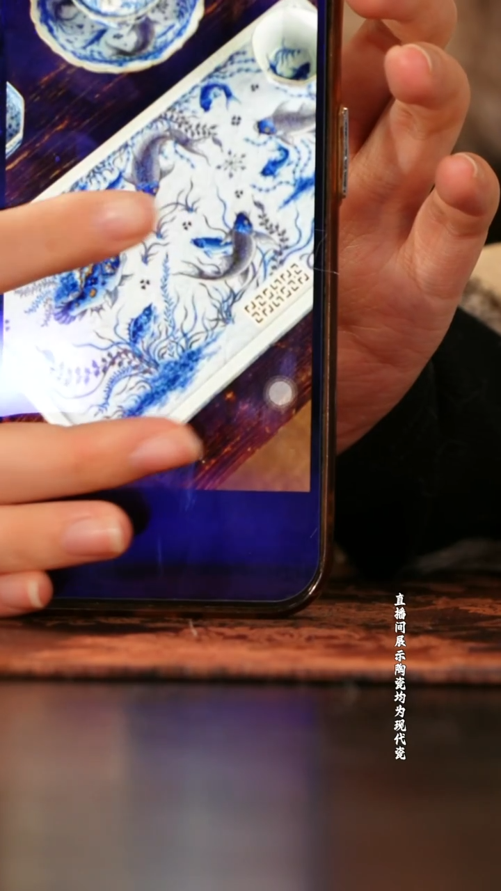 疯***哥望月怀古描金淡海水满绘鱼藻湿泡台