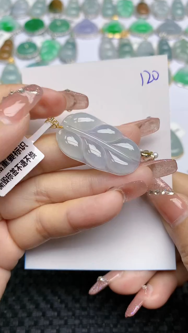 【闪购商品】翡翠颈饰18K金镶嵌天然A货翡翠 120