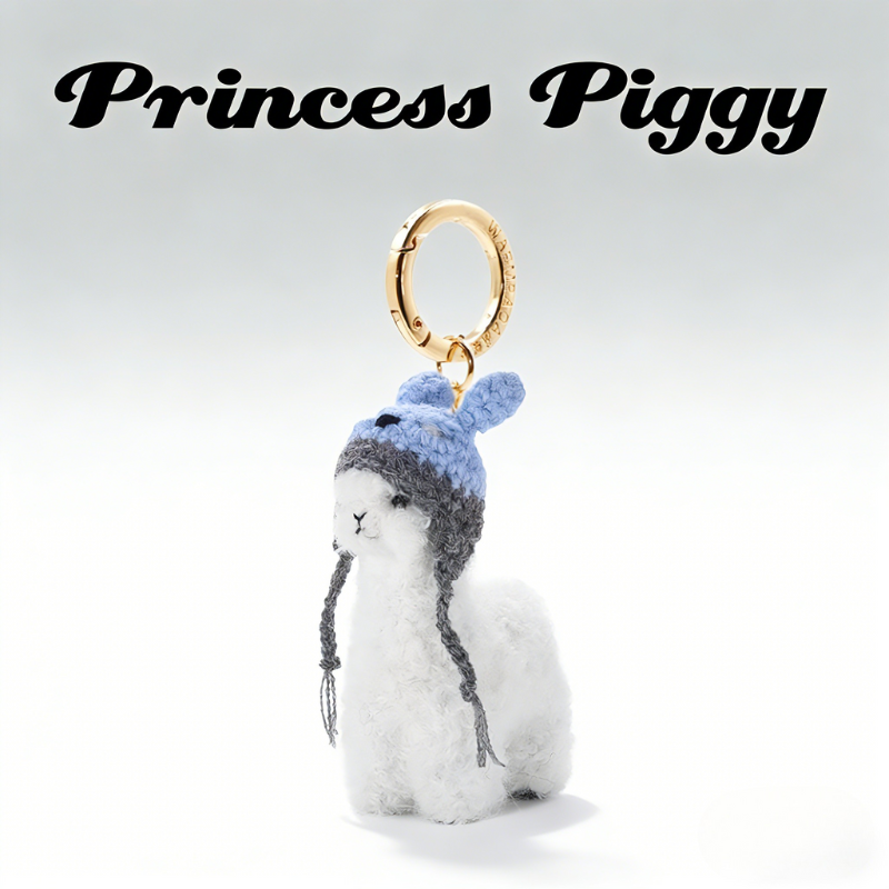 秘鲁迷你编织毛毡小羊驼挂饰包挂件钥匙扣圣诞礼物Warmpaca温暖驼