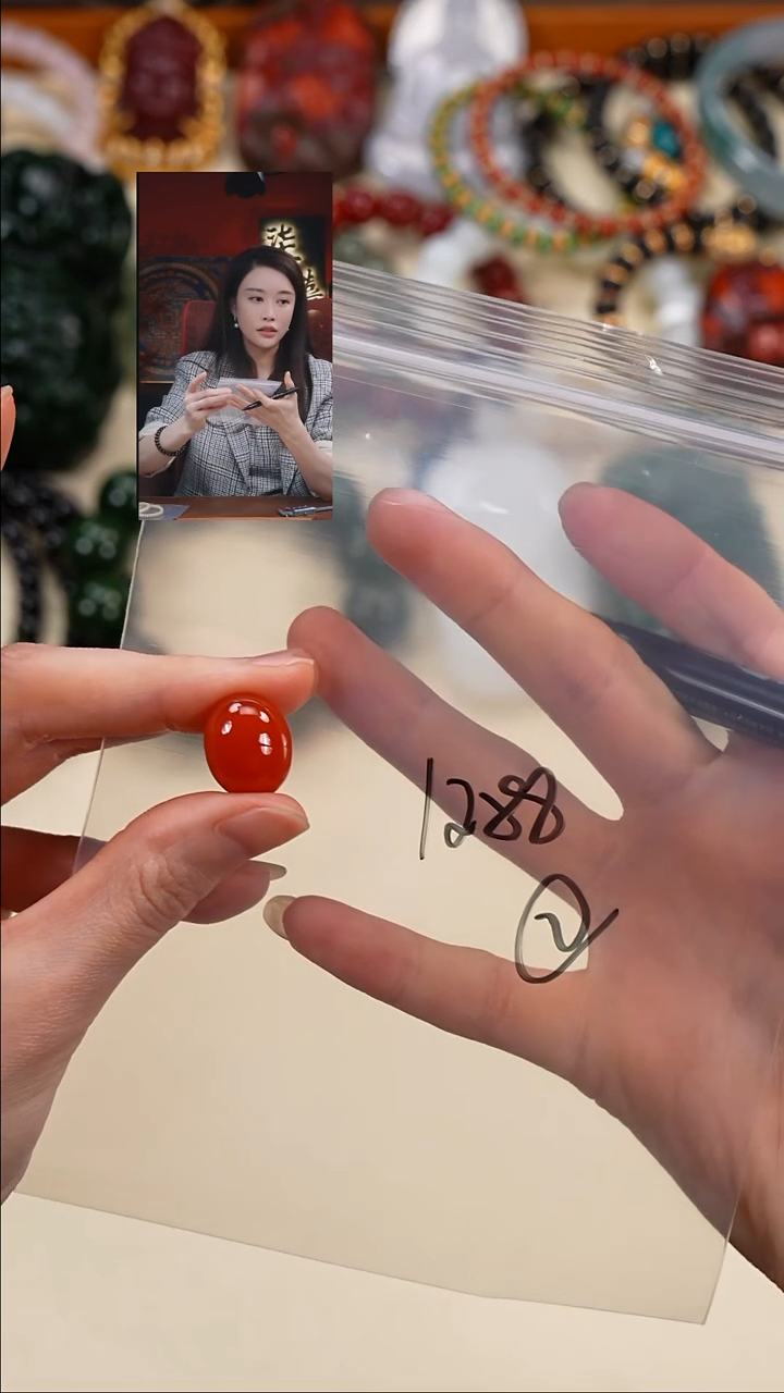 未镶嵌1南红玛瑙刘柒禧文玩回血好物