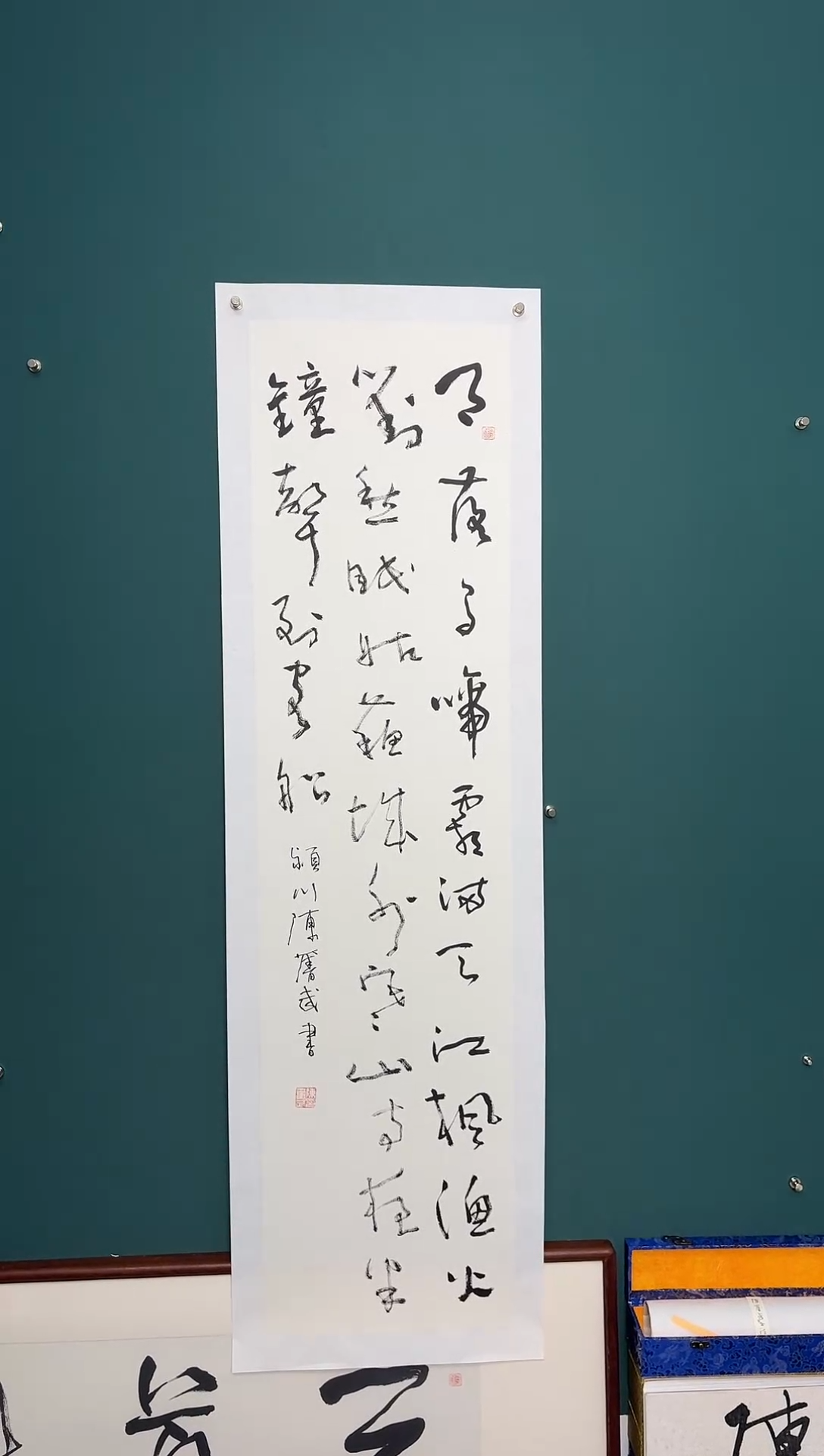 【闪购商品】传统民间艺术-年画