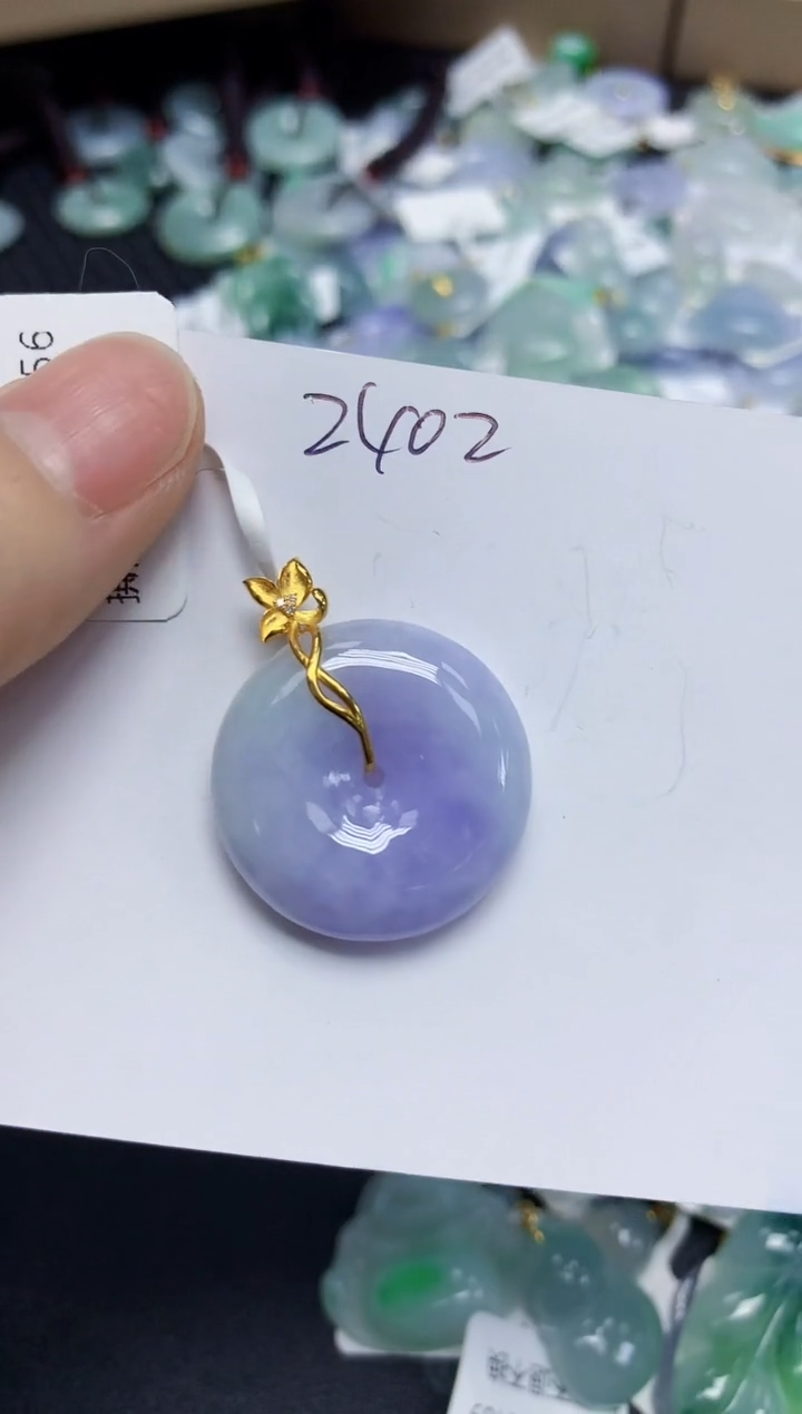 翡翠18K金镶嵌颈饰天然缅甸翡翠A货