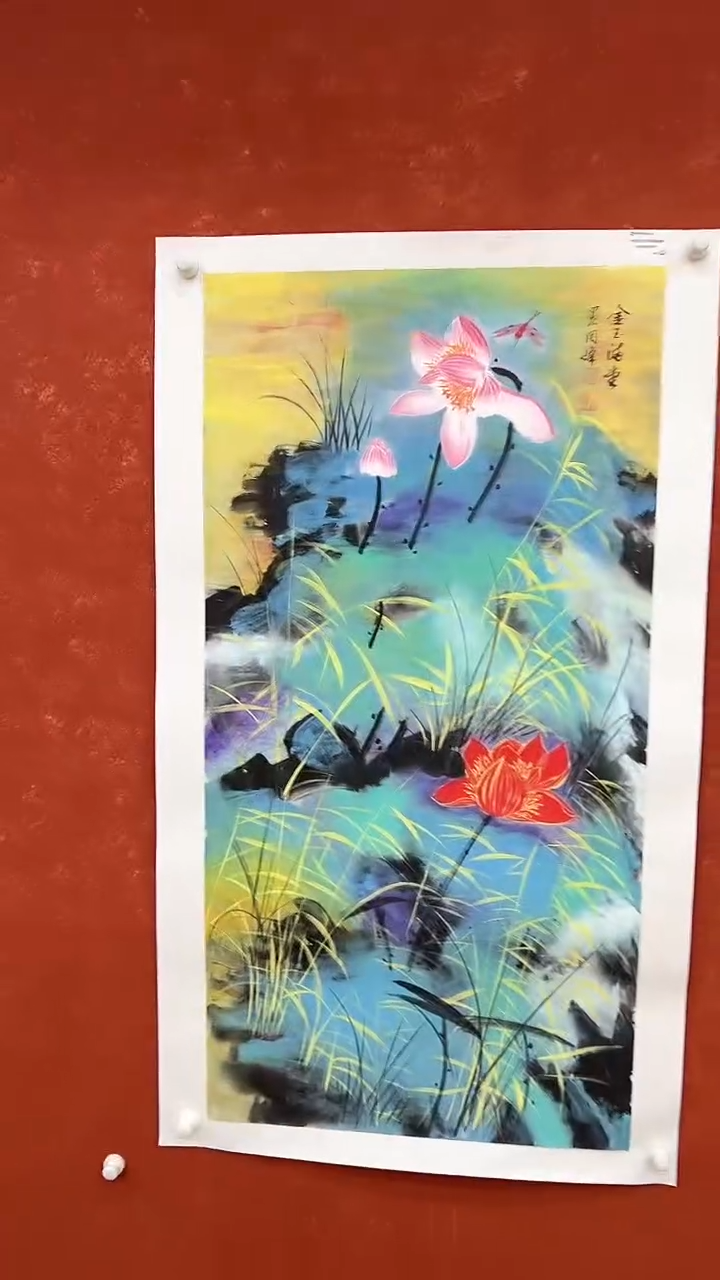 【闪购商品】国画25-3.12-SY-周峰原作-0067