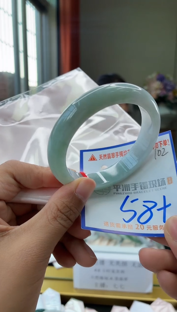 未镶嵌手镯翡翠11111111111111111