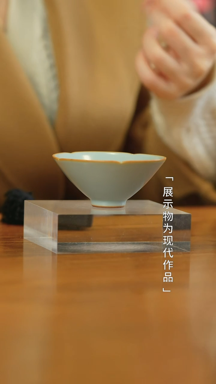 【闪购商品】栗子严选景德镇茶器@@fc199