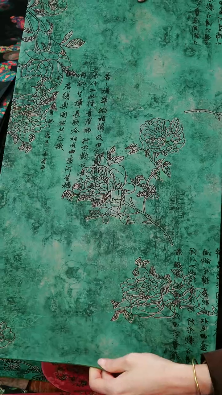 【闪购商品】别具一阁布艺尺寸65+33
