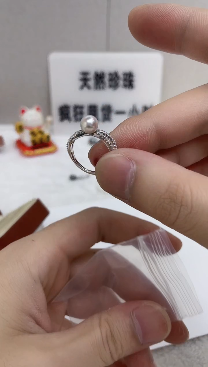 银S925镶嵌戒指海水珍珠  
