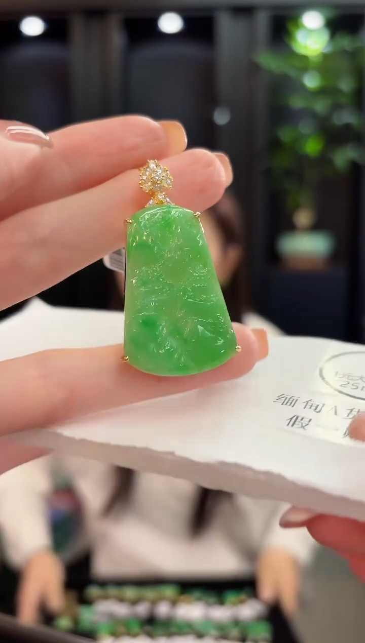 吊坠(不含链)未镶嵌翡翠 缅甸A货/支持复检/一件