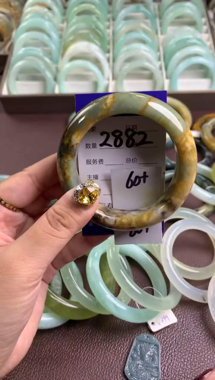 【闪购商品】蛇纹石玉手镯未镶嵌2882