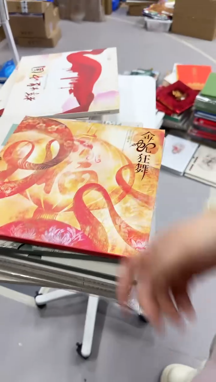 【闪购商品】金蛇狂舞生肖册 信泰评级