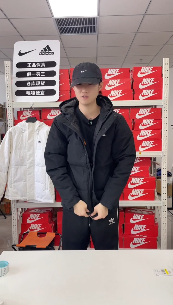 编码 尺码  胸围衣长 正品
