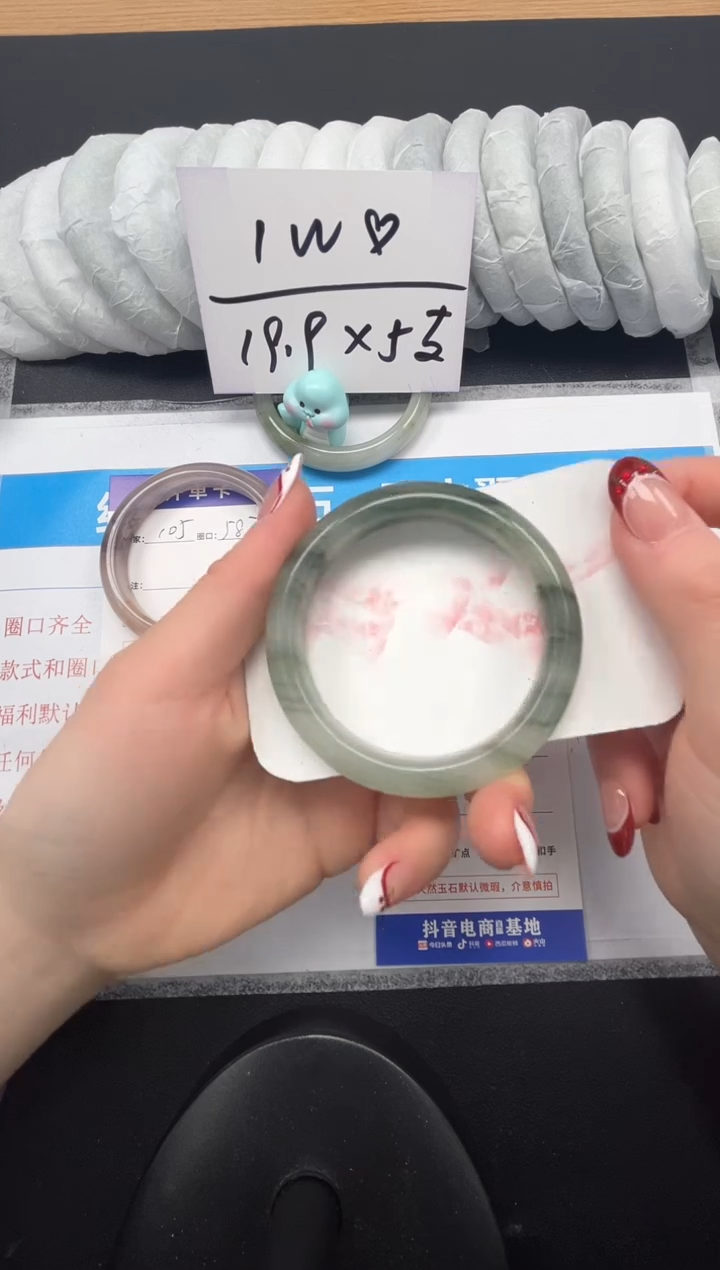 【闪购商品】石英质玉合金手镯106-52.4