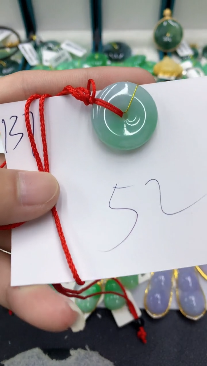 【闪购商品】翡翠颈饰未镶嵌翡翠