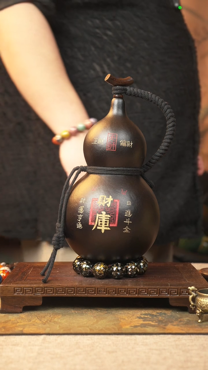 【闪购商品】395大漆葫芦一物一拍记葫堂出品