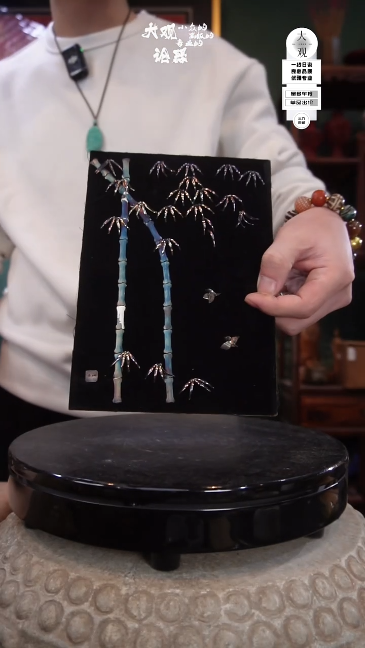 金属拽*陶瓷茶周边中古品