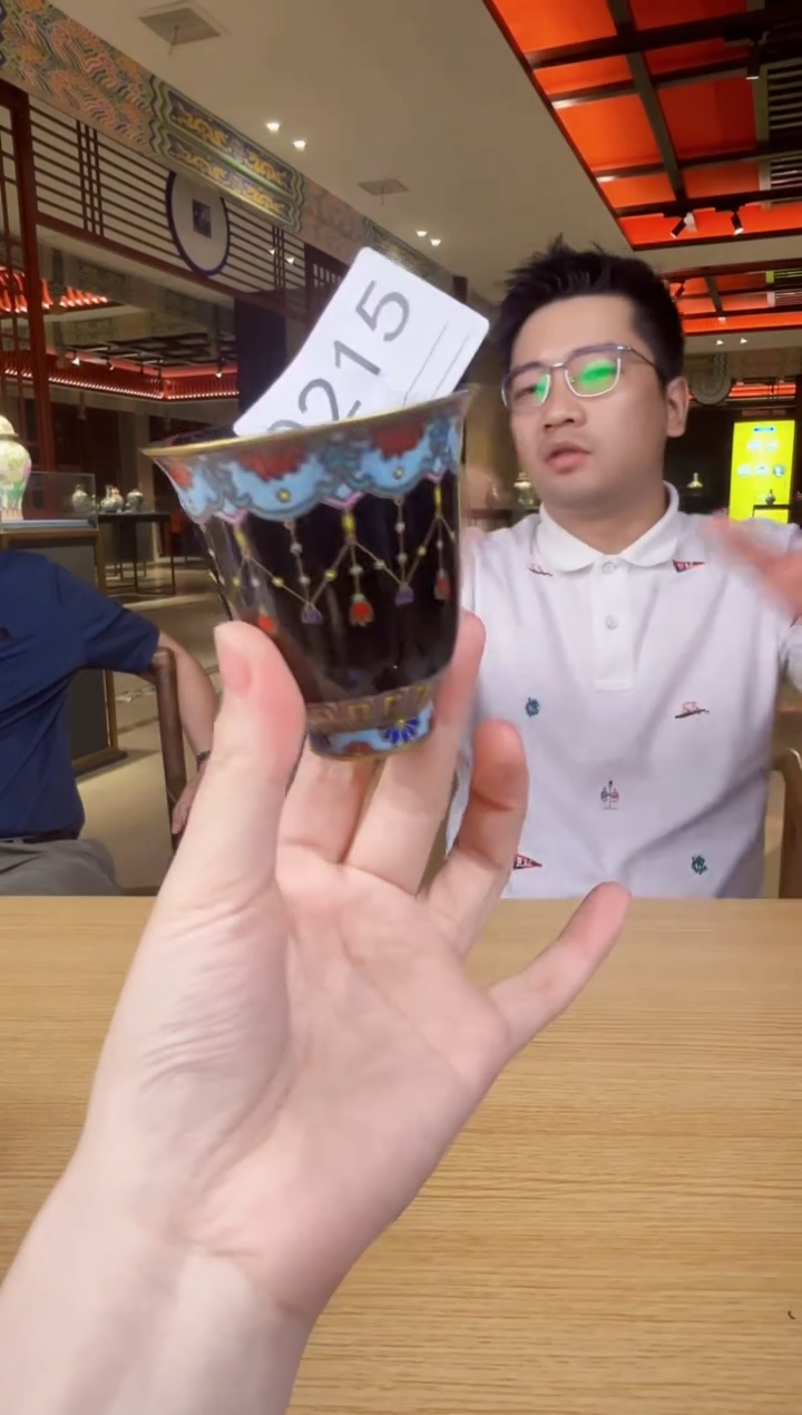 杯子景德镇陶瓷宁封窑专场215