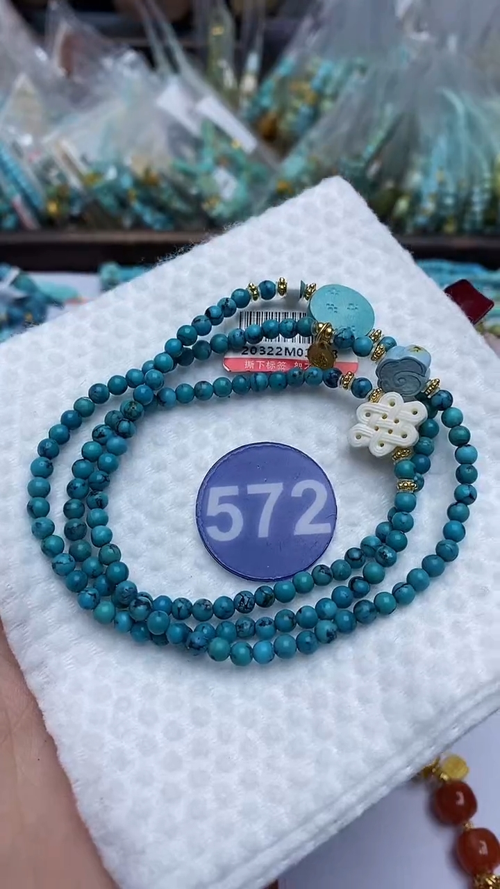 【闪购商品】绿松石项链未镶嵌572